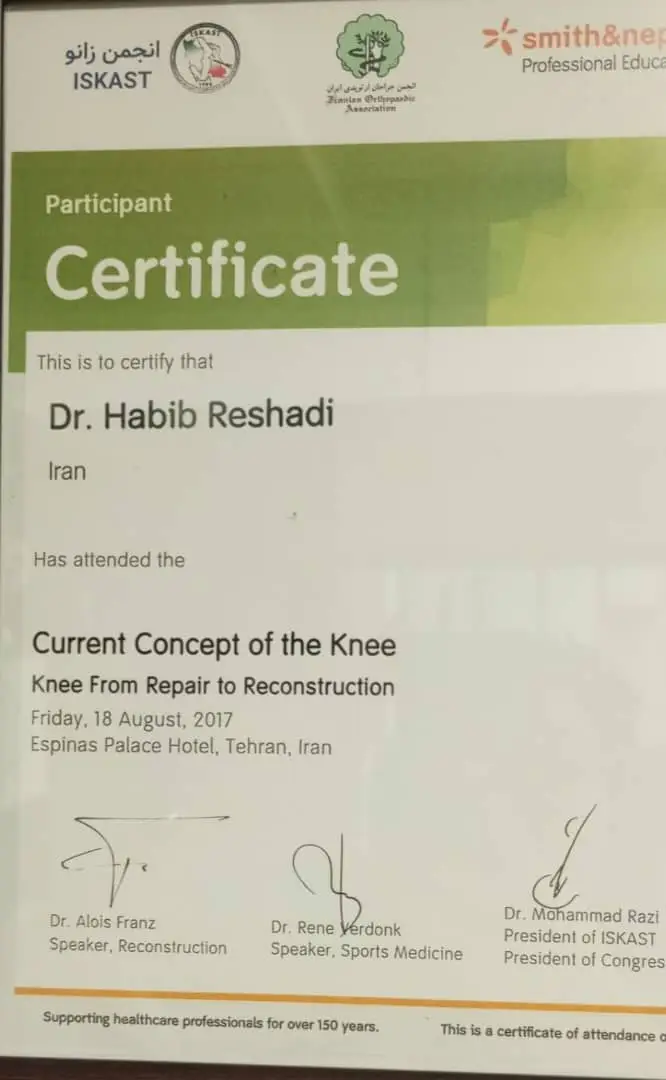 مدارک و مدارج علمی دکتر حبیب رشادی