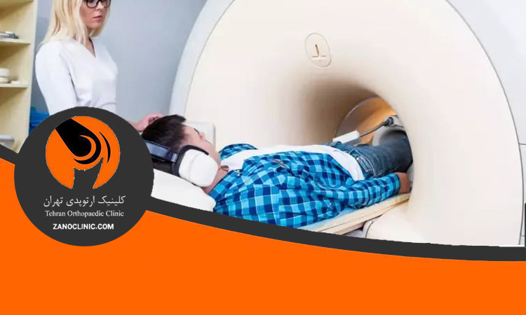 مزایای MRI زانو