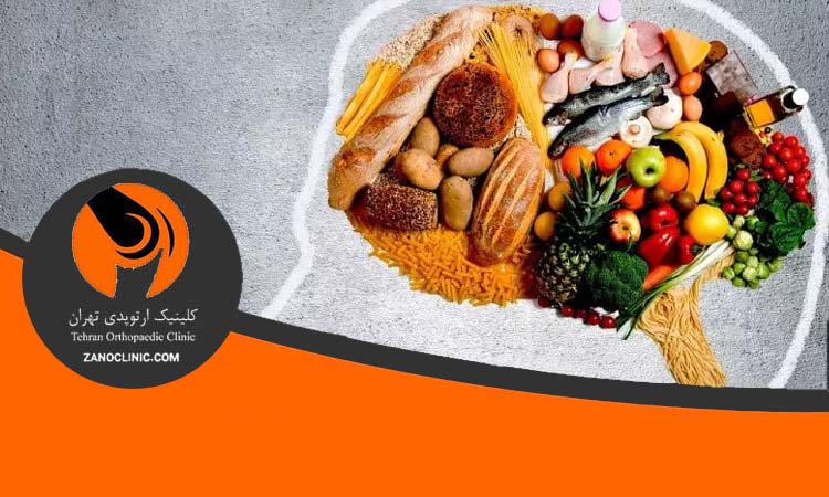 تغییر در رژیم غذایی و کنترل مصرف مواد غذایی