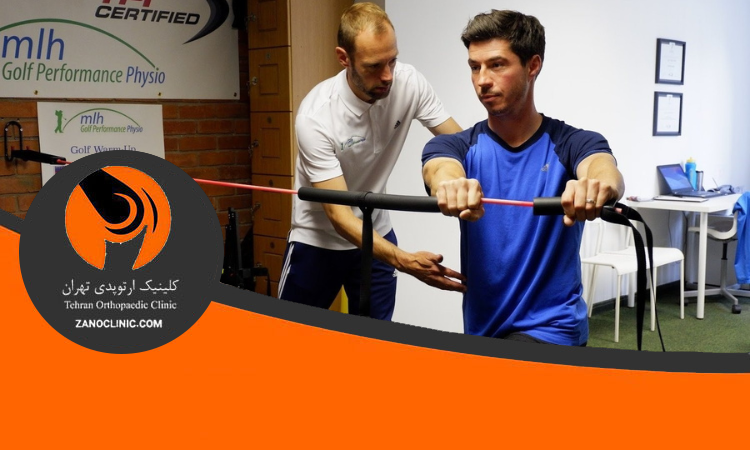 نقش فیزیوتراپی در برنامه‌ریزی و نظارت بر ورزش‌ها