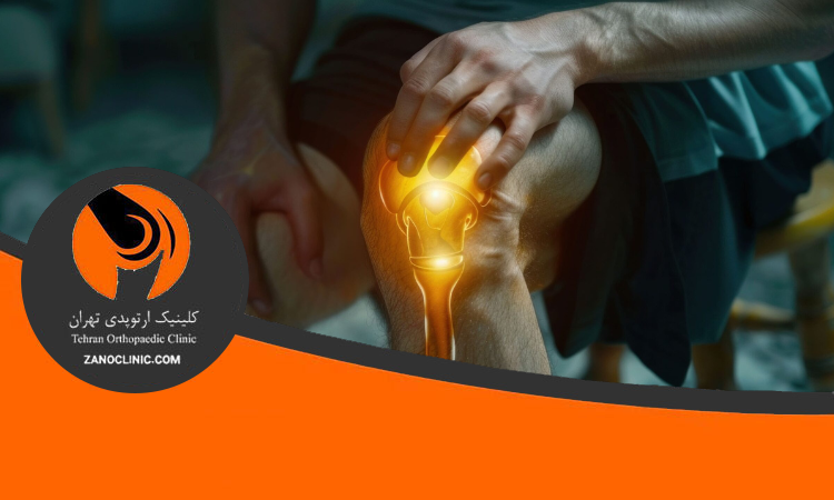 تجمع مایعات لنفاوی