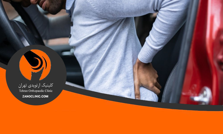 رانندگی طولانی مدت پس از جراحی لگن