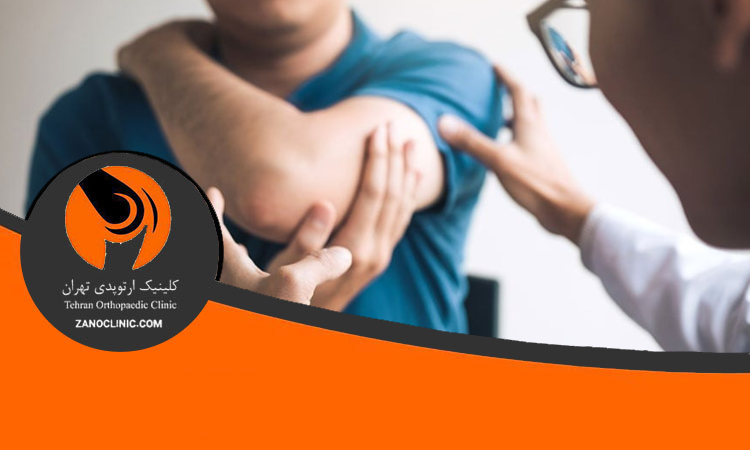 روش های تشخیص سرطان بازو؛ از معاینه تا تصویربرداری و نمونه برداری