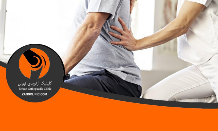 راه های پیشگیری از بروز مجدد انواع کمر درد