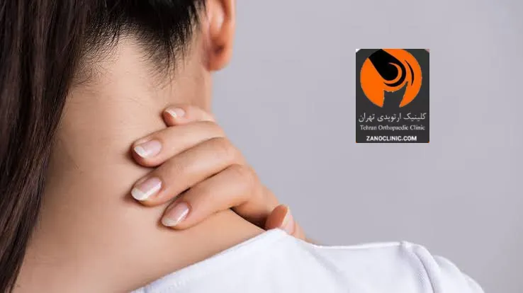 علت درد گردن در سمت راست